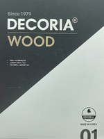 DECORIA WOOD 01 樹系列 3.0 塑膠地板 塑膠地磚